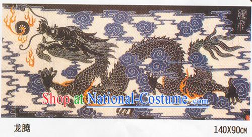 Batik Hanging- Dragon King