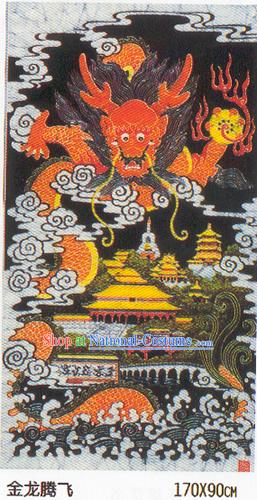 Batik Hanging- Golden Dragon Flying Into the Sky