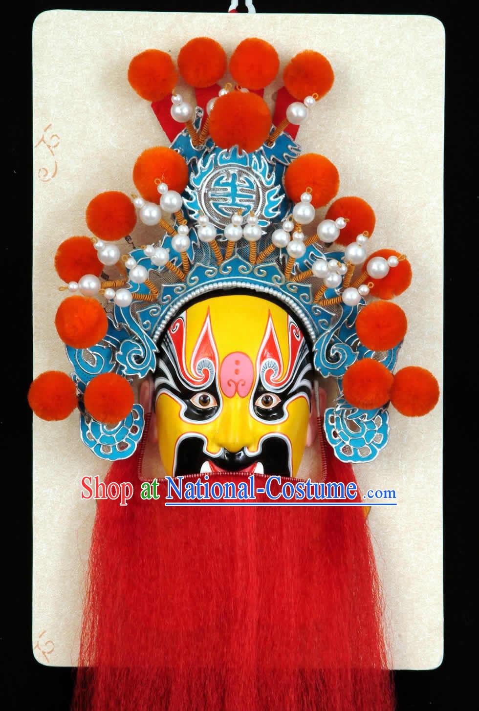 Handcrafted Peking Opera Mask Hanging Decoration - Dian Wei