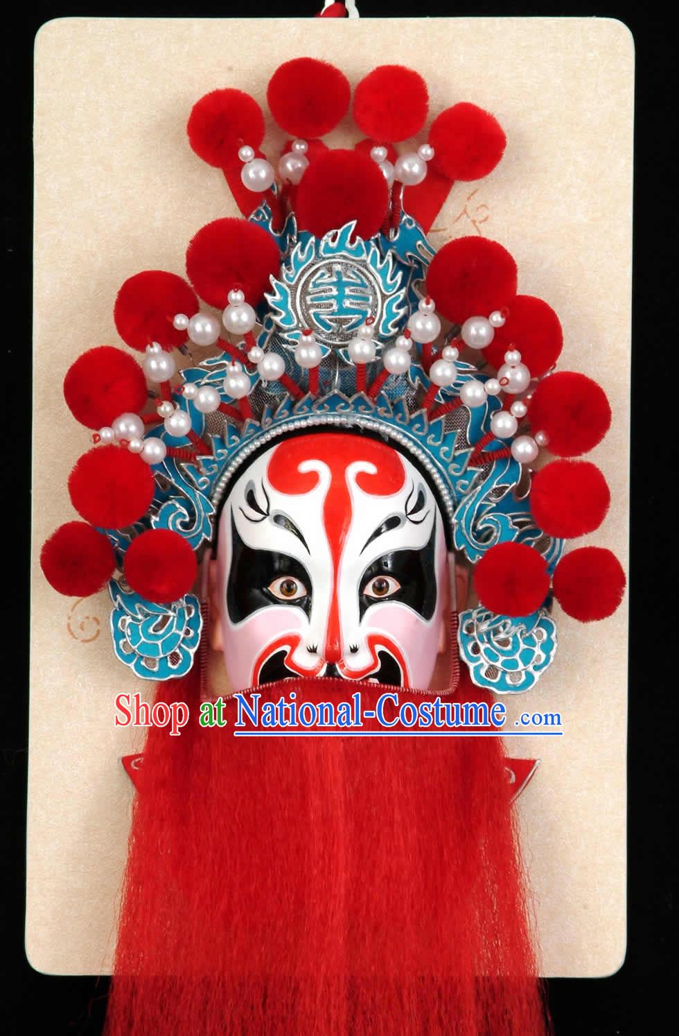 Handcrafted Peking Opera Mask Hanging Decoration - Meng Liang