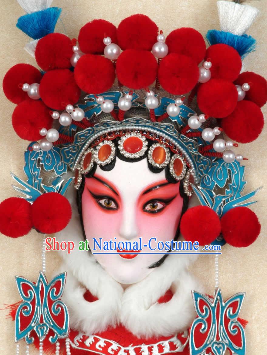 Handcrafted Peking Opera Mask Hanging Decoration - Mu Guiying