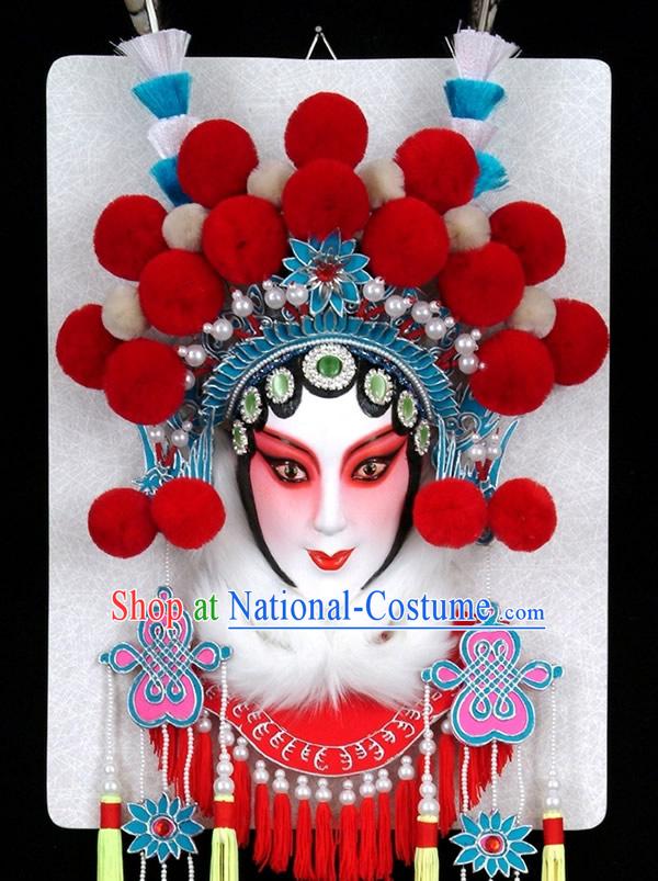 Handcrafted Peking Opera Mask Hanging Decoration - Mu Guiying