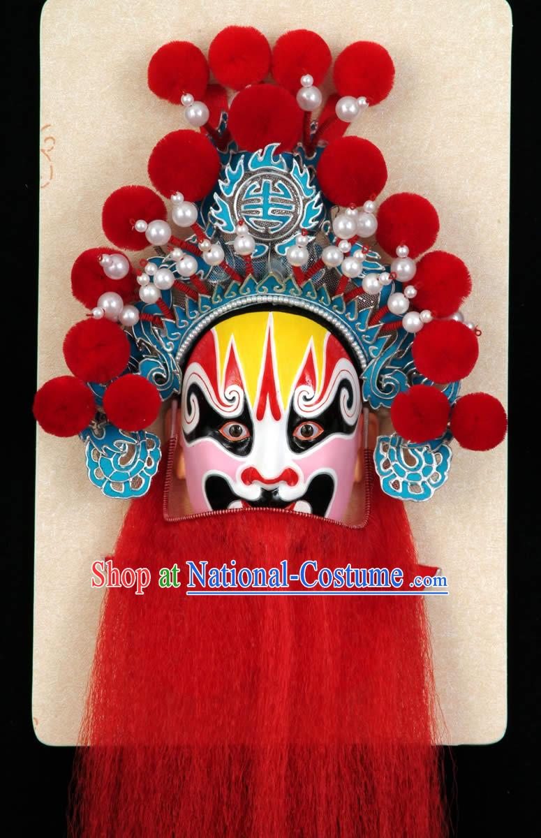 Handcrafted Peking Opera Mask Hanging Decoration - Yang Lin