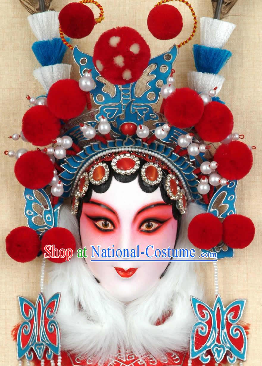 Handcrafted Peking Opera Mask Hanging Decoration - Dou Xianteng