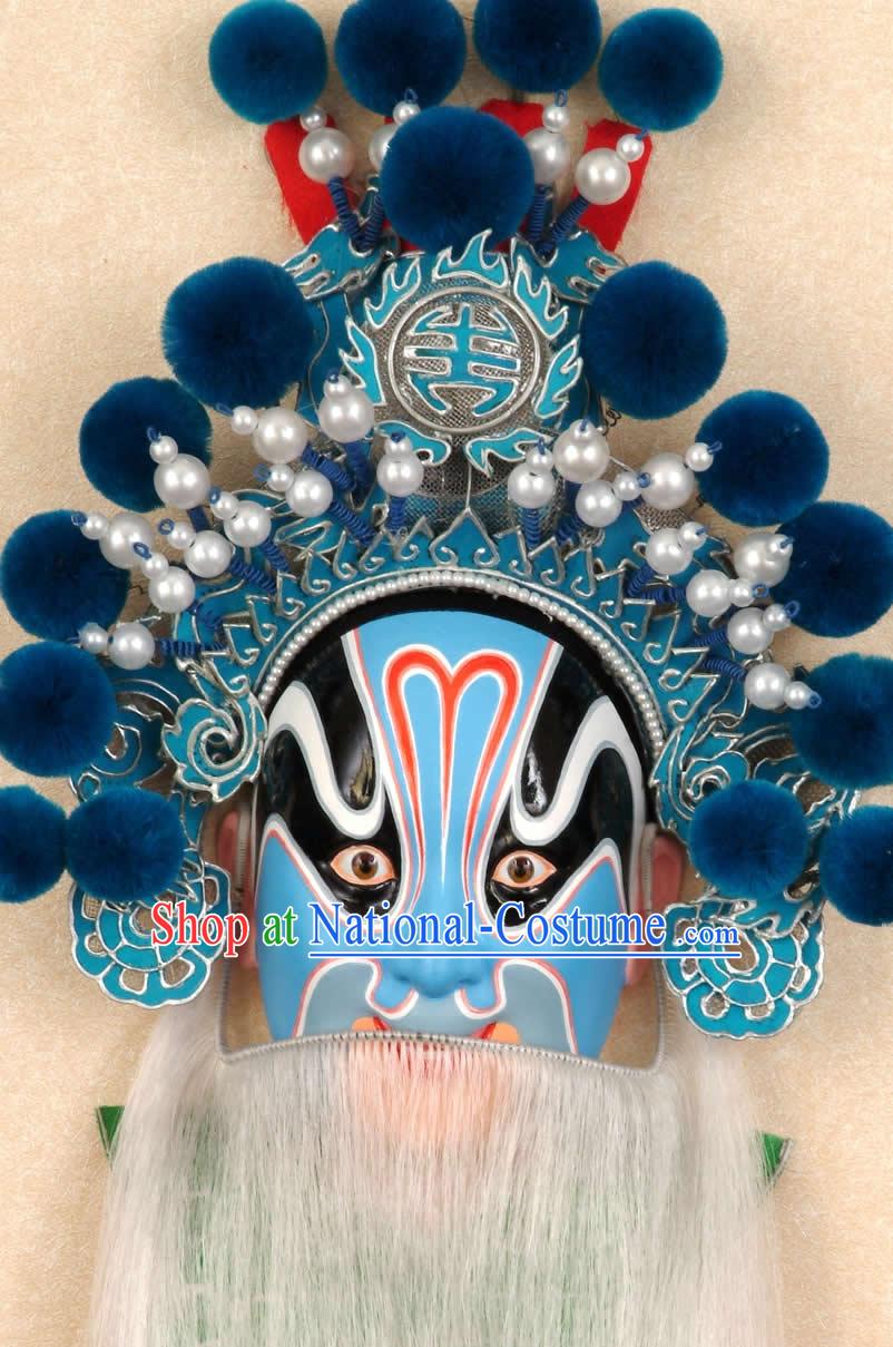 Handcrafted Peking Opera Mask Hanging Decoration - Ao Run