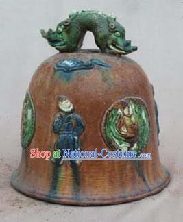 Chinese Classic Archaized Tang San Cai Statue-Dragon Shaped Knob Bell