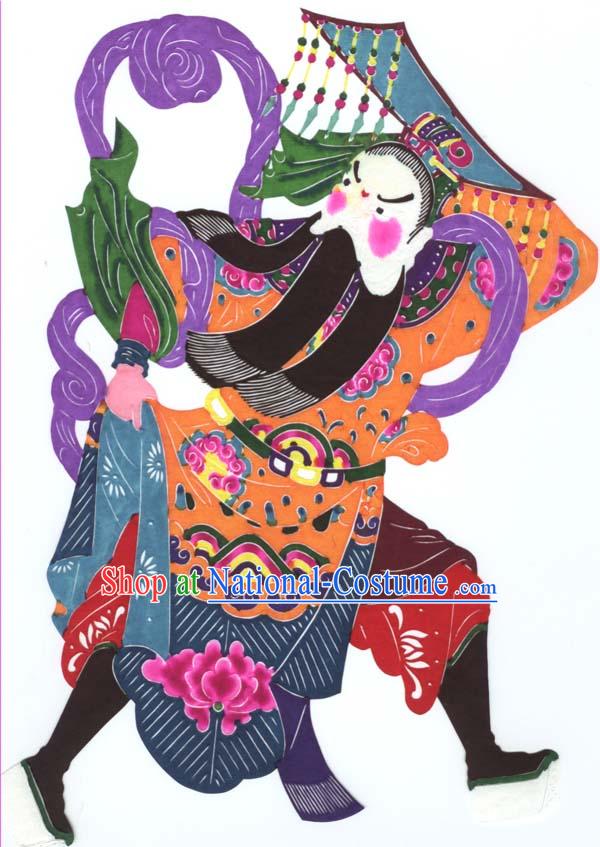 Chinese Classic Hand Made Papercut-Yu Huang Da Di