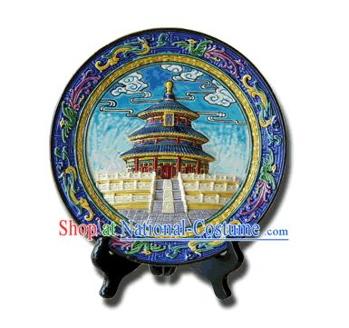 Chinese Cochin Ceramics-Temple of Heaven Plate