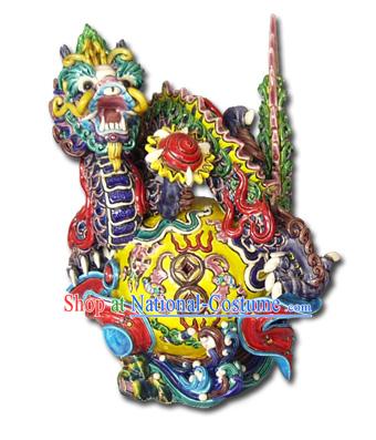 Chinese Cochin Ceramics-Palace Dragon