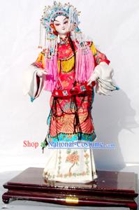 Handmade Peking Silk Figurine Doll - Chinese Opera Beauty