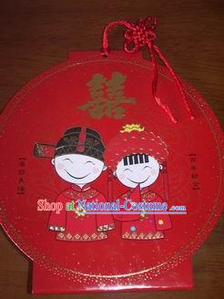 Chinese Wedding Card