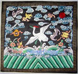 Qing Dynasty Sixth Grade Civilian Hand Embroidery Flake