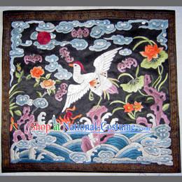 Qing Dynasty Seventh Grade Civilian Hand Embroidery Flake