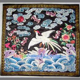 Qing Dynasty Ninth Grade Civilian Hand Embroidery Flake