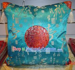 Chinese Classic Shou Silk Cushion