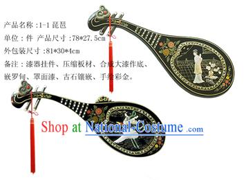 Chinese Palace Hanging Lacquer Ware Large Lute Mirror