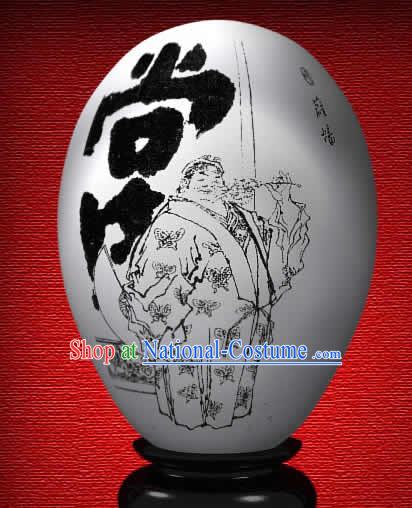 Chinese Wonder Hand Painted Colorful Egg-Xue Pan of The Dream of Red Chamber