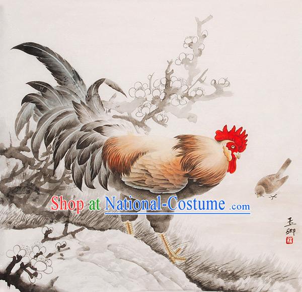 Chinese Traditional Painting-Happy Chicken