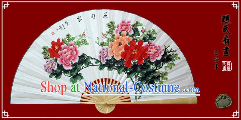 Chinese Hand Painted Large Decoration Fan by Zhao Qiaofa-Rich Peony