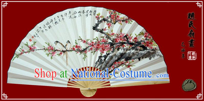 Chinese Hand Painted Large Decoration Fan by Zhao Qiaofa-Plum Blossom