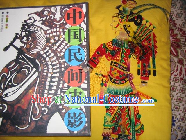 Traditional Chinese Hand Carved Shadow Play - Mu Guiying _Woman Hero_