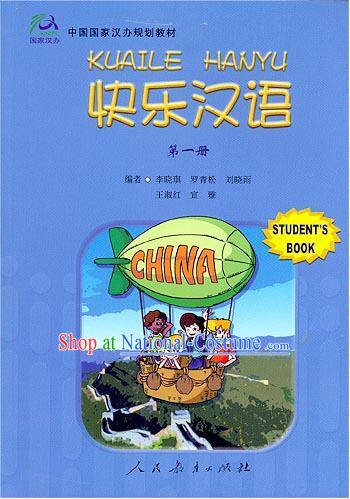 Happy Chinese Textbook 1