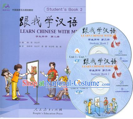 Learn Chinese with Me - Textbook 2 _Book+CD_