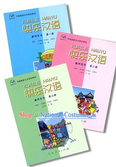 Happy Chinese Teacher s Manuals 1, 2, 3_3 books_