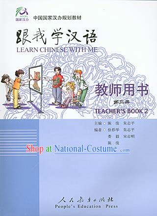 Learn Chinese with Me - Teacher s Book 2