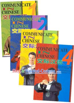 Communicate in Chinese Audiocassettes