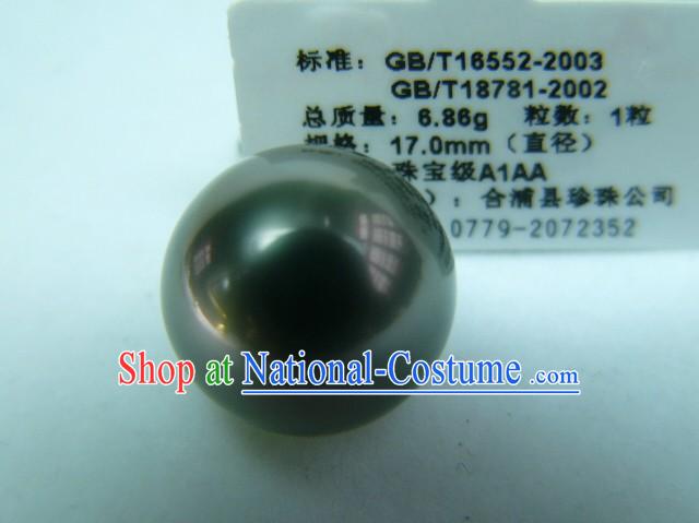 Nobel Rare 17mm Natural Pearl King