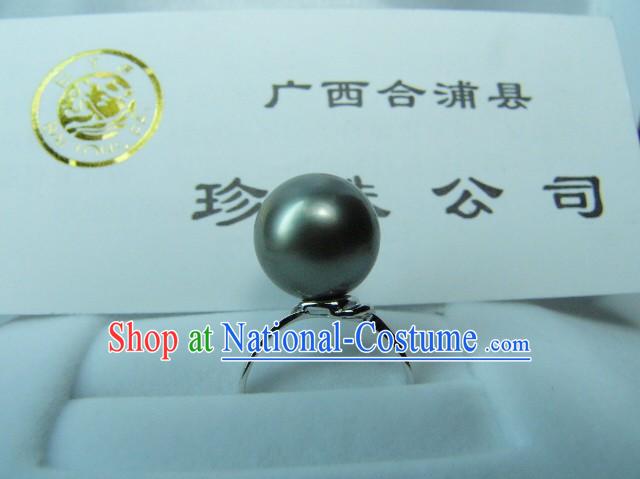 Rare Nature Big Pearl Ring