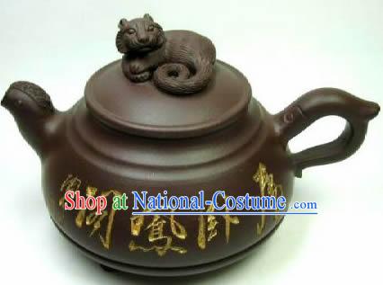 Chinese Hand Made Tiger Covering Zisha Teapot