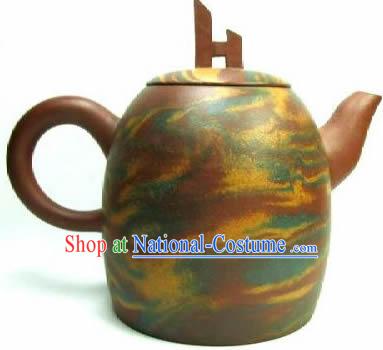 Chinese Classic Hand Made Zisha Teapot-Under the Sun