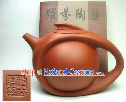 Chinese Hand Made Zisha Teapot-Contrail