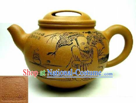 Chinese Hand Made Zisha Teapot-Wise Confucius