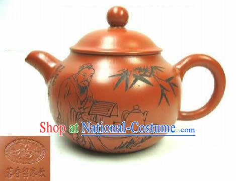 Chinese Classic Hand Made Zisha Teapot-Confucius