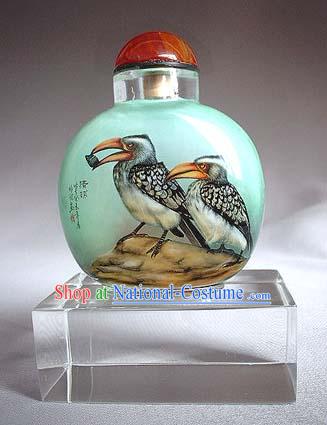 Snuff Bottles With Inside Painting Birds Series-Golden Eagle