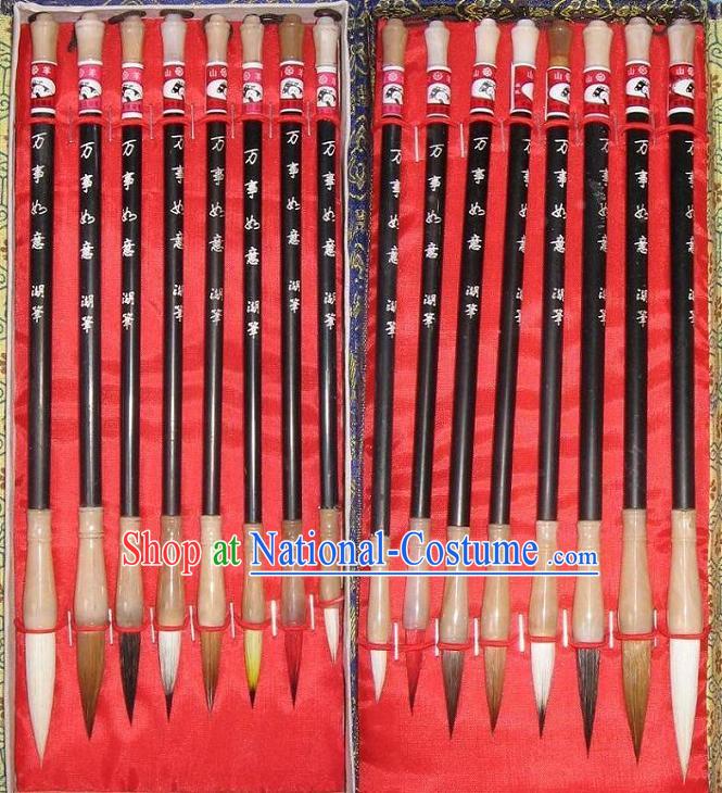 Chinese Hand Made Classic Brush Set-16 Pieces Set