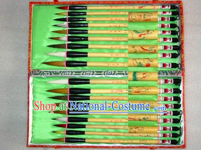 Chinese Hand Made Classic Arhat Brush Set-18 Pieces Set