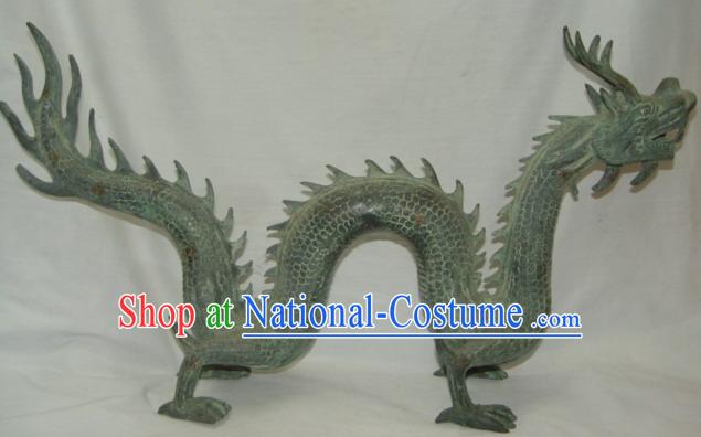 Chinese Rare Antiquated Long Bronze Dragon