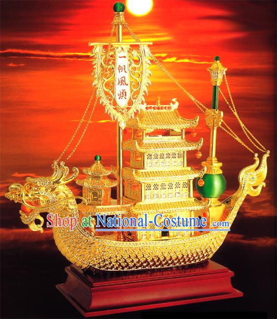 Chinese Stunning Gold Plain Sailing Gold Boat