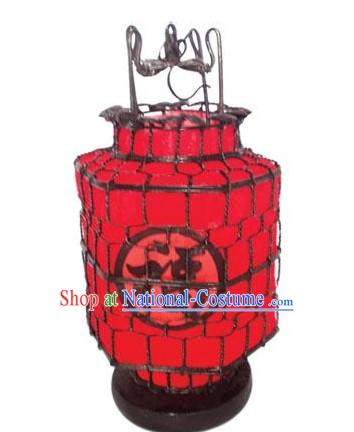 Chinese Chinese Ancient Lucky Red  Fu  Fabric Iron Lantern