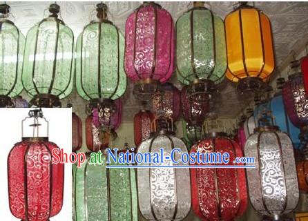 Large Chinese Traditional Silk Iron Lantern