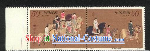 Chinese Classic Stamp-The Outing of Lady Guo Guo