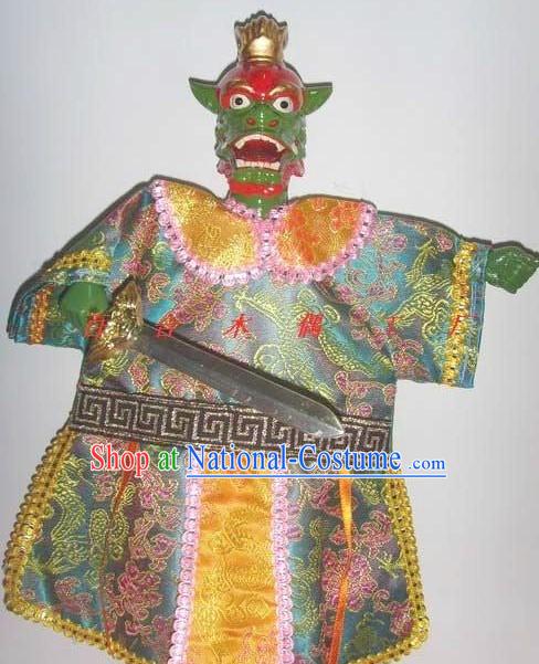 Chinese Classic Hand Puppet-Dragon Emperor