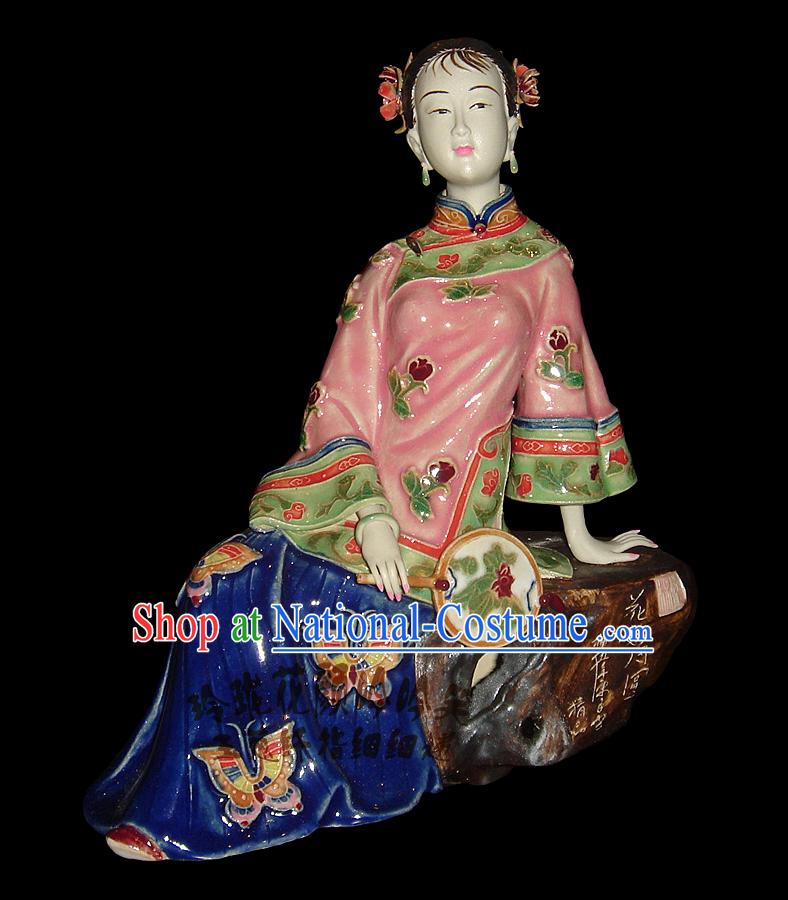 Chinese Stunning Colourful Porcelain Collectibles-Ancient Beauty With Fan