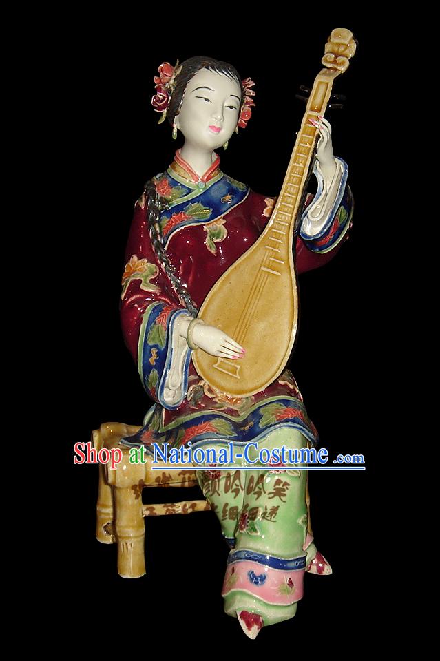 Chinese Stunning Colourful Porcelain Collectibles-Ancient Maiden Playing Lute