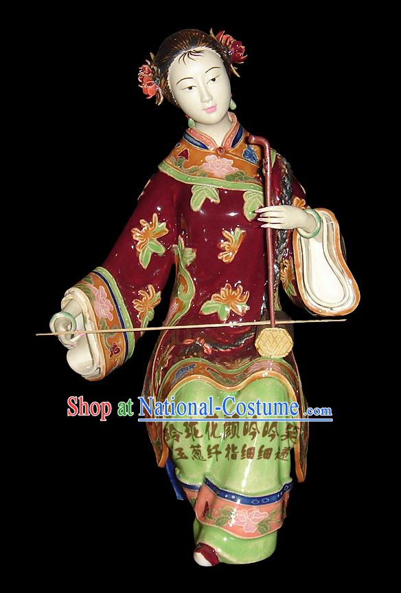 Chinese Stunning Colourful Porcelain Collectibles-Two-Stringed Chinese fiddle