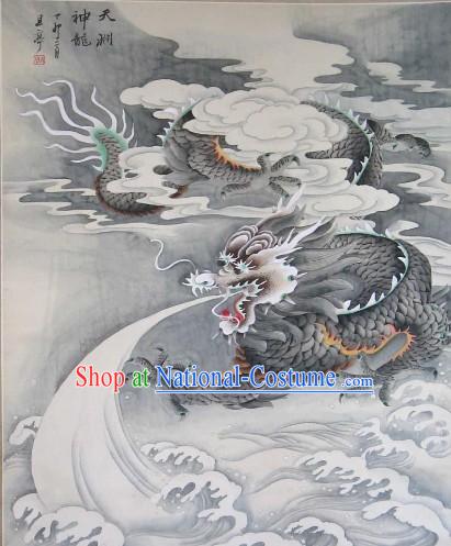 Chinese Old Painting by Qie Ting-Dragon Playing with Water